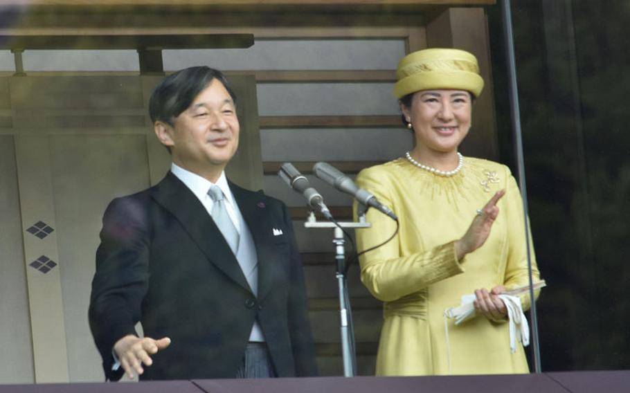 Emperor Naruhito  Photo by 江戸村のとくぞう, Wikipedia Common