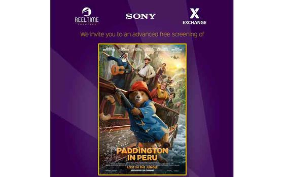 Paddington Bear in Peru screening flyer