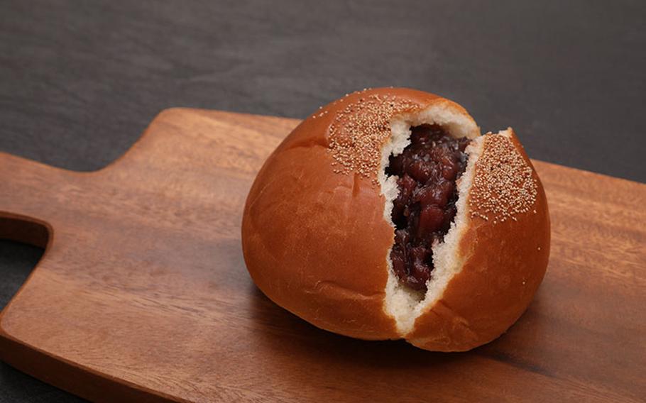It (anpan) is a kind of Japanese sweet bread with red bean paste inside. Photos courtesy of Metropolis Magazine