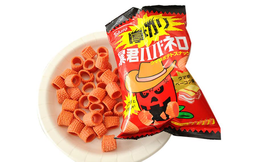 Habanero