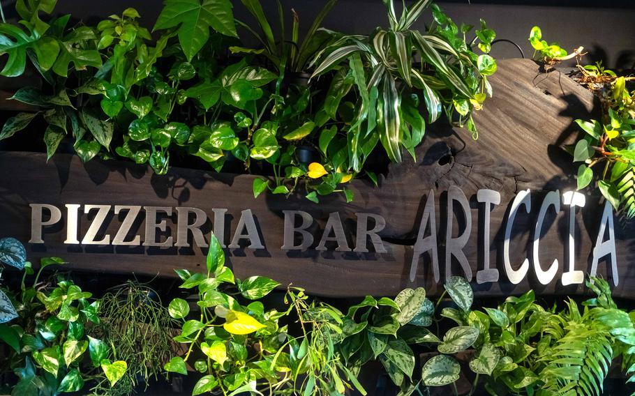 Pizzeria Bar Ariccia sign