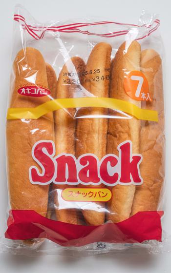 Snack Pan