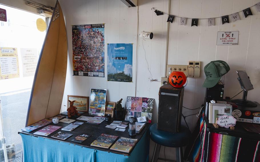 Captain Kangaroo interior