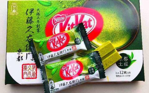 Photo Of Taste testing the unique Japanese KitKat flavors!