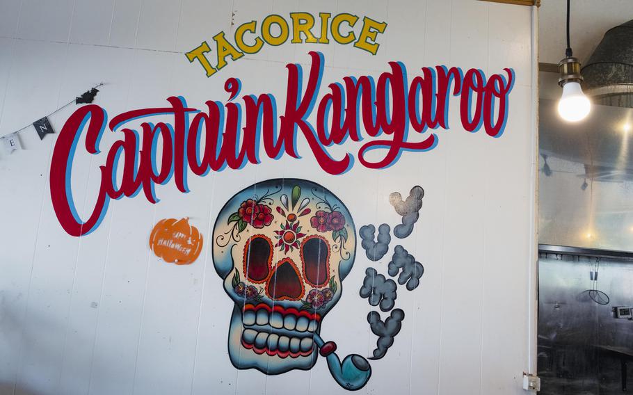 Captain Kangaroo mural