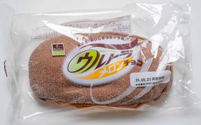 Ultra Melon Choco