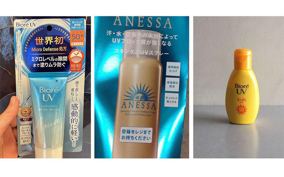 From sunscreen to aftercare, here are the best products for summer in Japan.