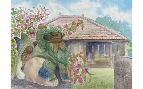 Photo Of Painting of one-stroy house (Okinawan traditional house) and Okinawan guardian lion.