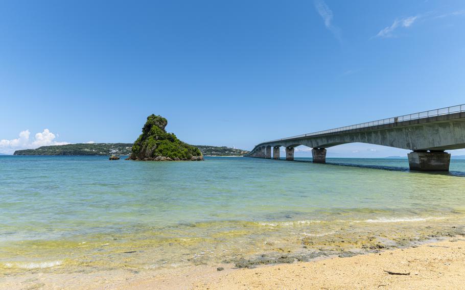 Kouri Bridge