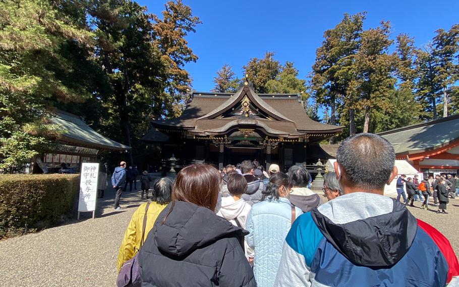 Katori Jingu (Shinto shrine)