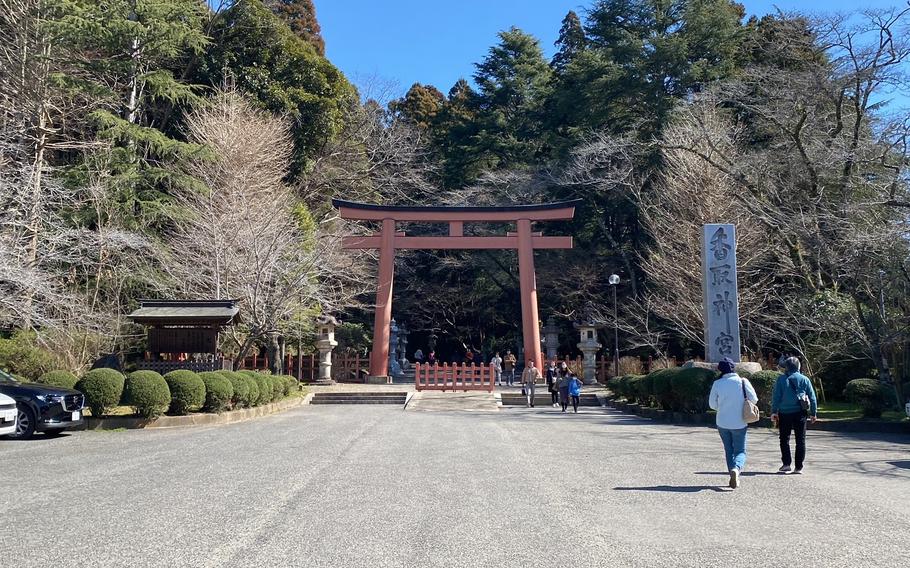 Katori Jingu (Shinto shrine)