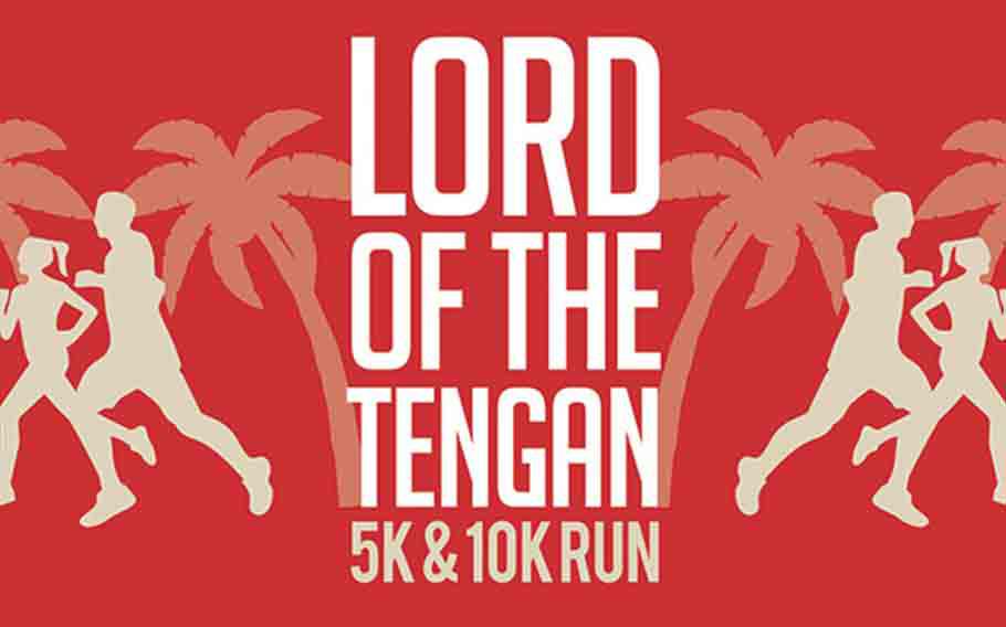 Lord of the Tengan Race