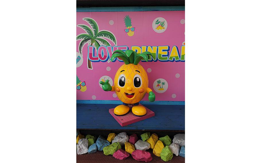 A pineapple character.