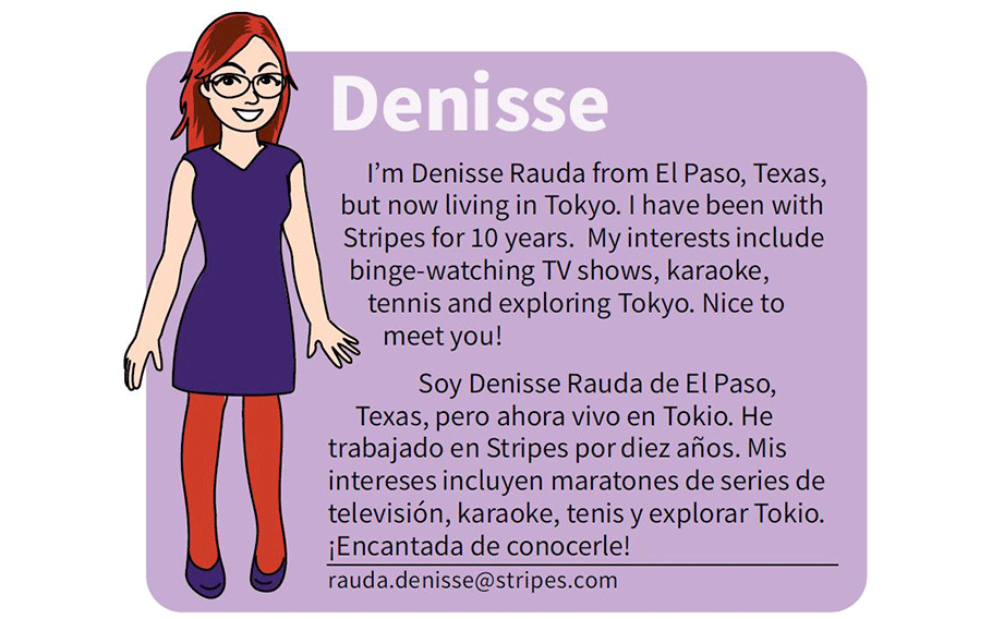 Denisse