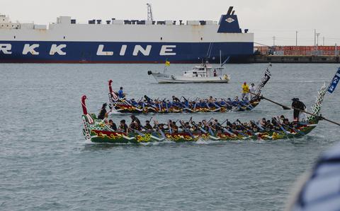 Photo Of Naha Dragon Boat Race