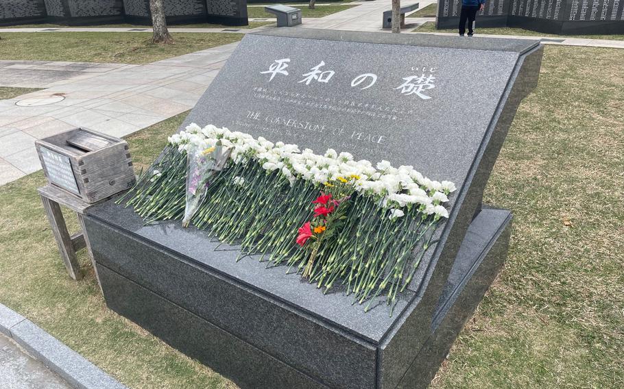 Okinawa Peace Memorial Park 