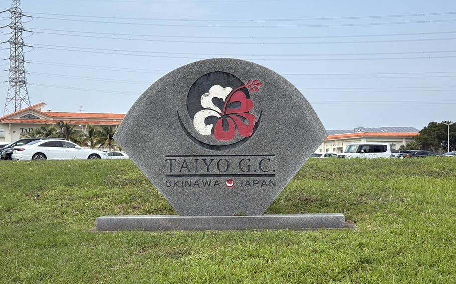 Sign of the golf club.