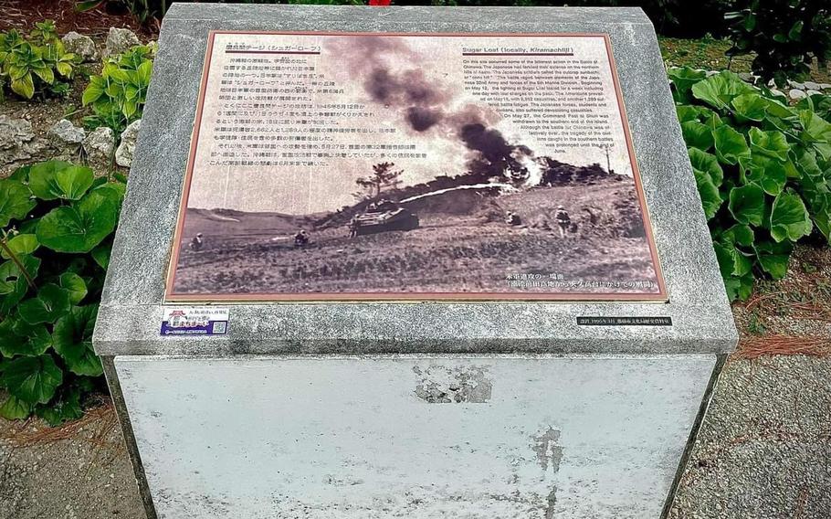 The signboard at Sugar Loaf Hill describes the fight there on where over 2,662 lost their lives. 