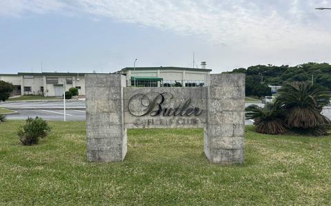 Photo Of sign for the club.