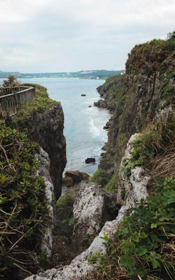 View from Cape Maeda.