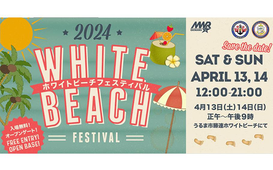 White Beach Festival 