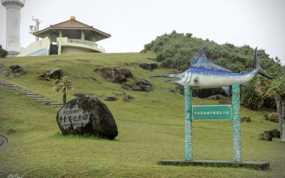 The kajiki mascot appears in a few spots on the island. There’s one on the Monument of the Westernmost Point in Japan.