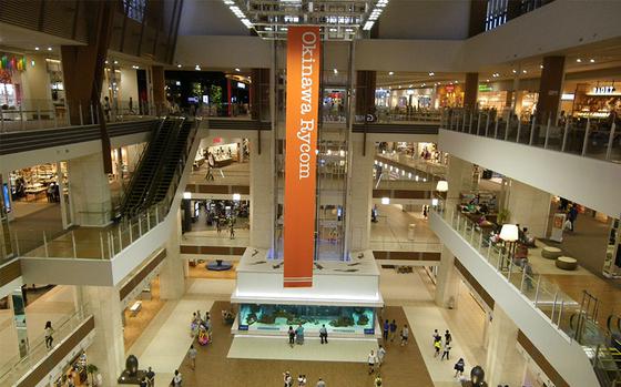 Photo taken from the third floor of AEON. Customers are enjoying shopping.