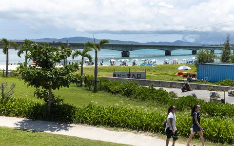 Photo Of VIDEO: Return to Kouri Island, Okinawa