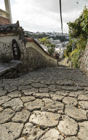 stone-paved road in Kinjo-cho.