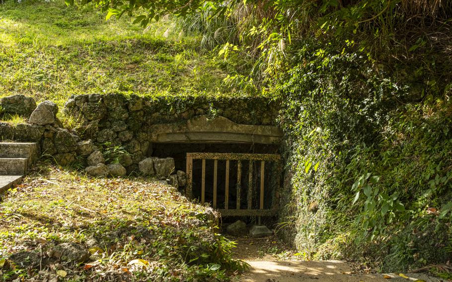 a small cave in Sakiyama Utaki.