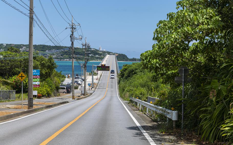 Kouri Bridge