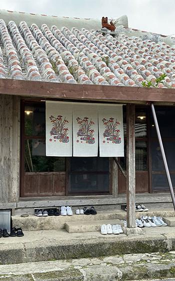 Yagiya Soba exterior