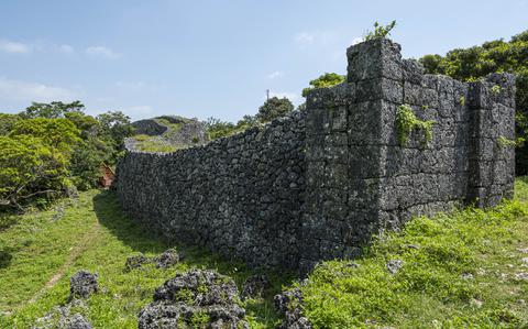 Photo Of VIDEO: Exploring Itokazu Castle Ruins on Okinawa