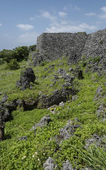 Itokazu Castle Ruins