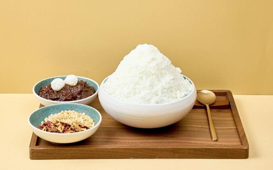 Patbingsu at Okrumong