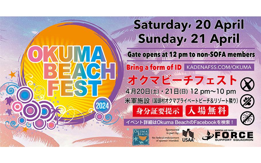 Okuma Beach Fest 
