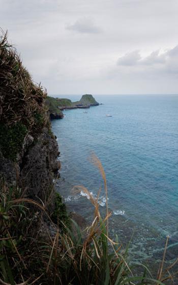 View from Cape Maeda.