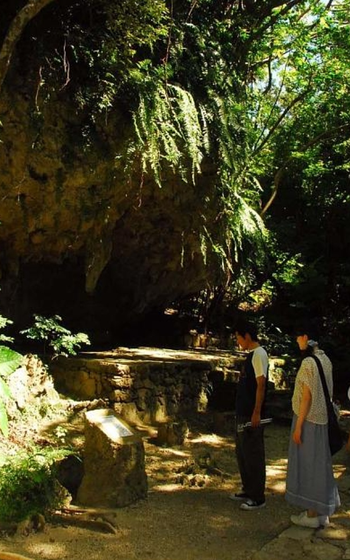 utaki, sacred site in Okinawa