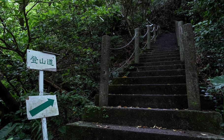 stairs to Mt. Gusuku