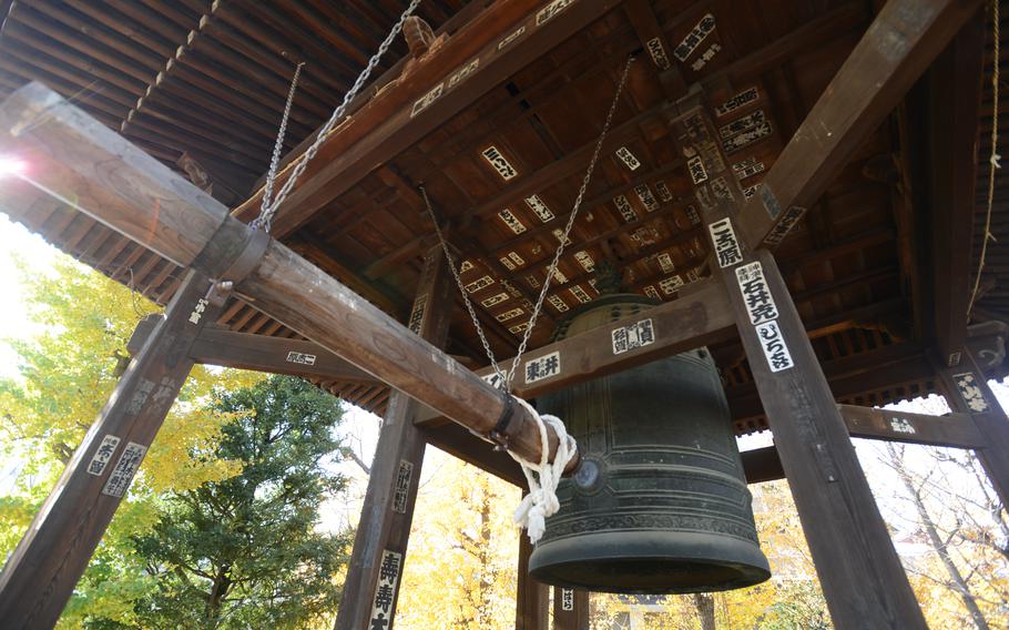 bell