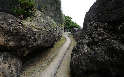 Photo Of Walk back in time to Hacksaw Ridge during Battle of Okinawa
