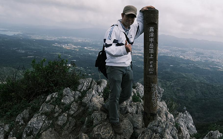 Summit of Mt. Katsuu