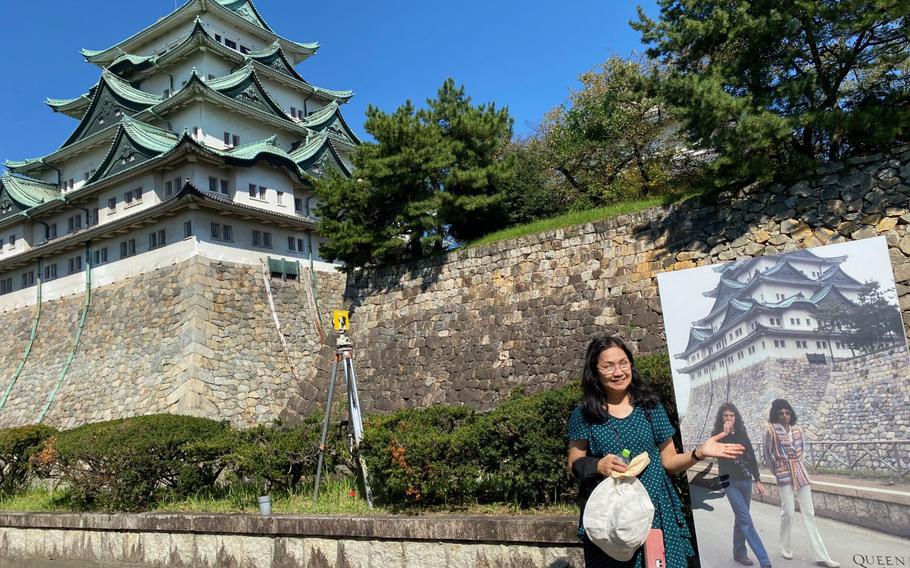 Nagoya Castle