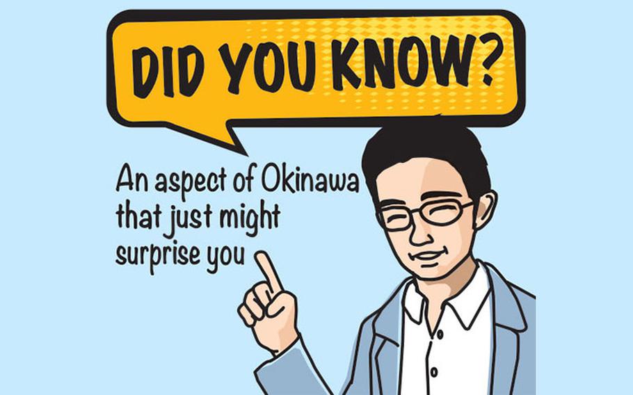 Shoji Kudaka illustration