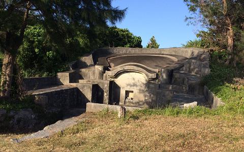 Photo Of Be respectful around Okinawa's sacred big tombs