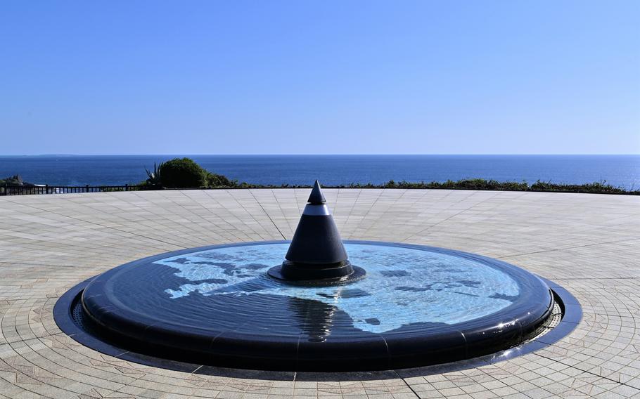 Peace Memorial Park monument